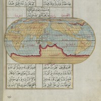 Shadi Al Khatib, Pmp