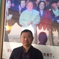 王文华
