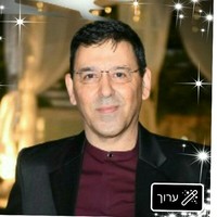 Moshe Buzaglo Adv.