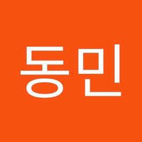 정동민