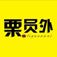 李孝恩