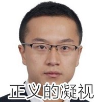 刘书博