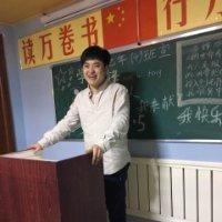 谭博文