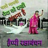 Akash Badwal