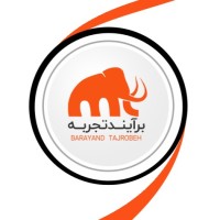 Barayand Online Solutions