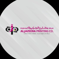 Alajazeera Printing Company
