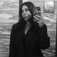 Eda Sayın