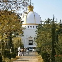 Malik Khalid Hussain Foundation International(MKHFI trust)