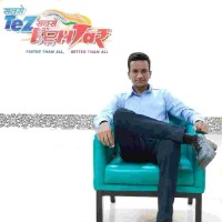 Samir Mansuri