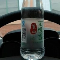 马庆华
