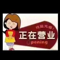 赵亮章