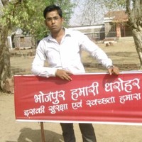 Kumar Gourav Verma