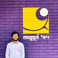 Gourab Jit Biswas