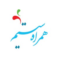 HamrahSystemNet Web Based Accounting Systems