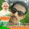 Brijesh Tiwari