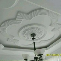 NAGOMA HOME P.O.P DESIGNS,WALL SKIMMING AND PAINTING