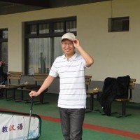 william wong