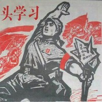 孟创庆