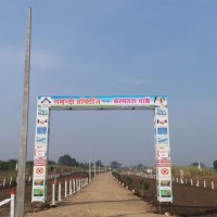 Sandesh Mukadam