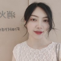 Echo Wei