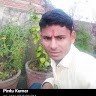 Pintukumar yadav Pintukumar yadav