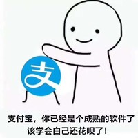 吴成兴