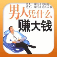 陈秀贵