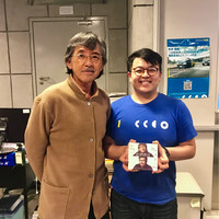 Kenny Yip