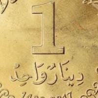 محمد عادل