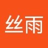 Siyu Zhao