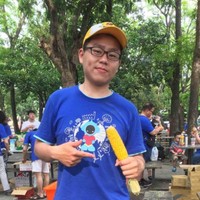 許庭瑜