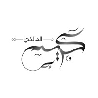 Karimah Almalki, Dba, Pba®, Ckpi.
