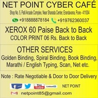 Net Point