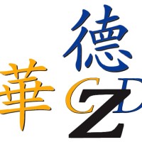 Chinesisch-Deutsches Zentrum e.V.