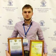 Roman Sokov
