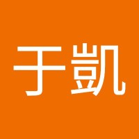 高于凱