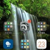 俞礽杰