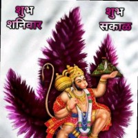 Raghunath Gupta