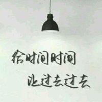 陈世法