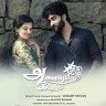 Subash Selvan