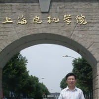 Wang weiping