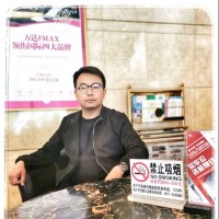 韩耀宗