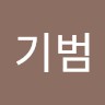 Kibum Kim