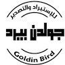 جولدن بيرد