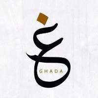 Ghada Almadallah ,Cips