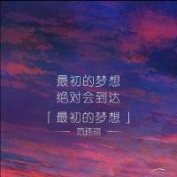 孟庆丰