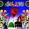 Abduu Abaadir