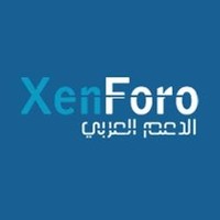 Xenforo-ar Forum