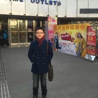 肖华桥