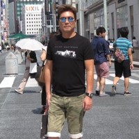Bryan Uyesugi